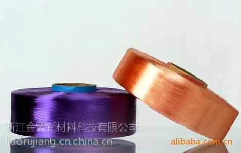 户外用涤纶色丝