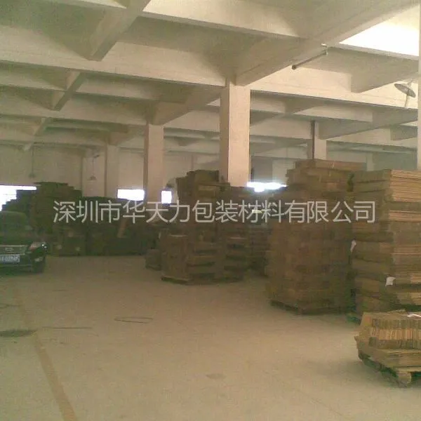 供应深圳观澜白花洞纸箱厂,供应观澜纸箱,K=K,A=A