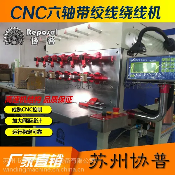 ���ҹ�Ӧ�Ϻ��������߻������� ��Ƶ��ѹ��������߻� �����������һ���