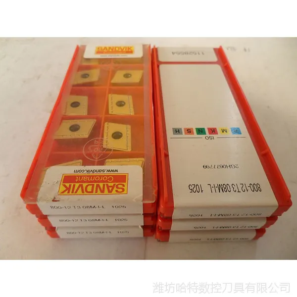 R245-12T3E-ML  1025山特维克面铣刀刀片R245系列