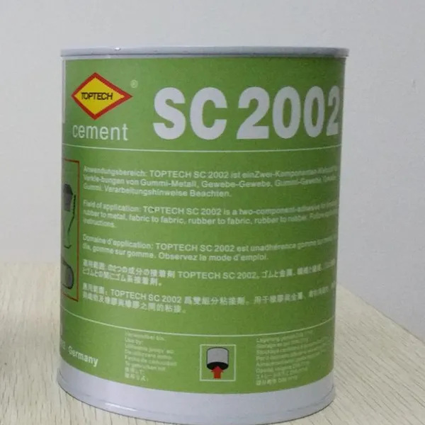 �¹����� ���ٸ�Ч ���ʹ��޲��� Ƥ���� ����ճ�Ӽ�sc2002