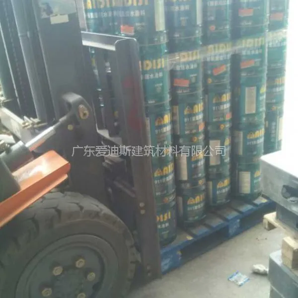 贵州安顺爱迪斯厂家供应喷涂速凝橡胶沥青防水涂料