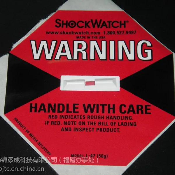 厦门防撞击显示贴泉州进口50G防震标签SHOCKWATCH标签冲击指示器