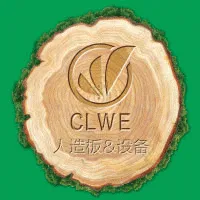 2014中国（临沂）国际木制品及配套产品展览会