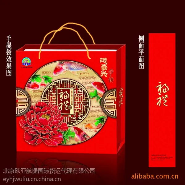 专业出口工艺品、小礼品 通达全球200多个国家和地区。