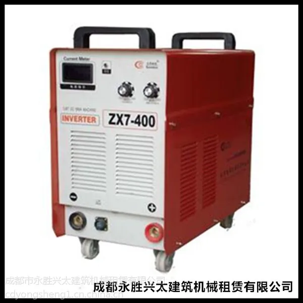 ��Ӧ315�纸��400�纸��ά�޵纸�����վɵ纸���ɶ���ʤ��̫�ֽ��е����վ
