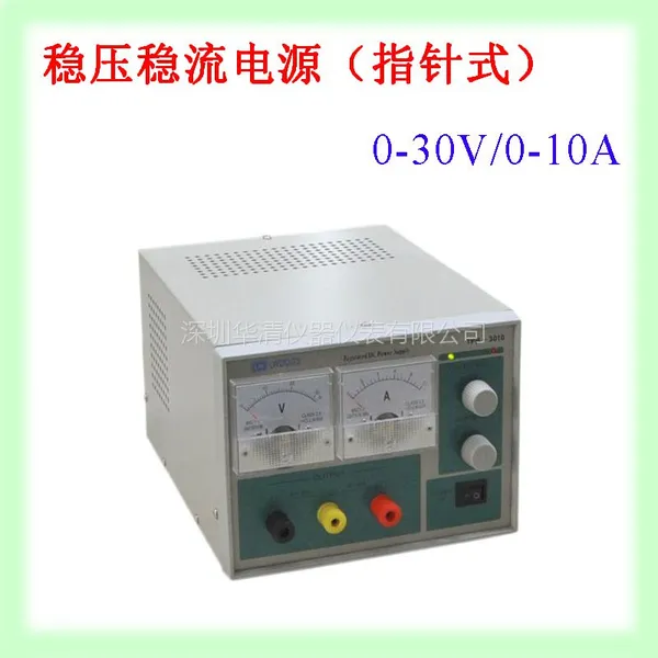 ����TPR-3010|TPR-3010��Դ