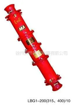 供应LBG1-400/10煤矿用隔爆型高压电缆连接器