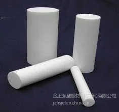 供应·PTFE板棒进口直销 塑料王 铁氟龙