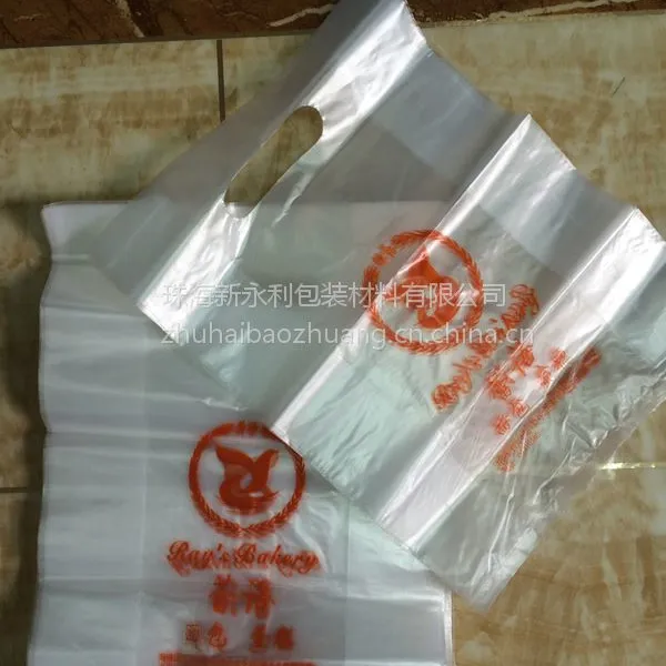 珠海RPE胶袋 全球回收标准GRS认证工厂 包装、PE胶袋 环保胶袋 可降解胶袋
