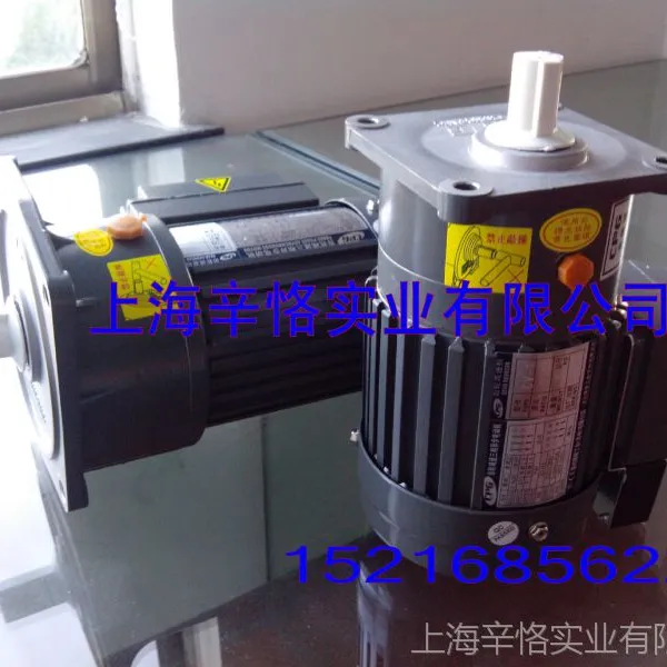 城邦齿轮减速马达 苏州CPG城邦齿轮减速机 台湾城邦减速电机