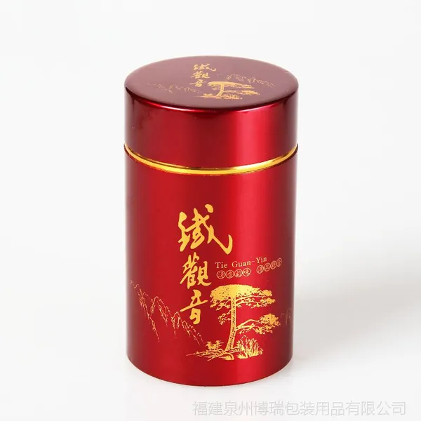 63*108mm ��Ϫ��������װ�� 6-8��װ��Ҷ���� ͨ�ò�Ҷ�޶���