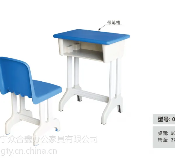 广西销售学生课桌椅,广西中小学生课桌椅厂家
