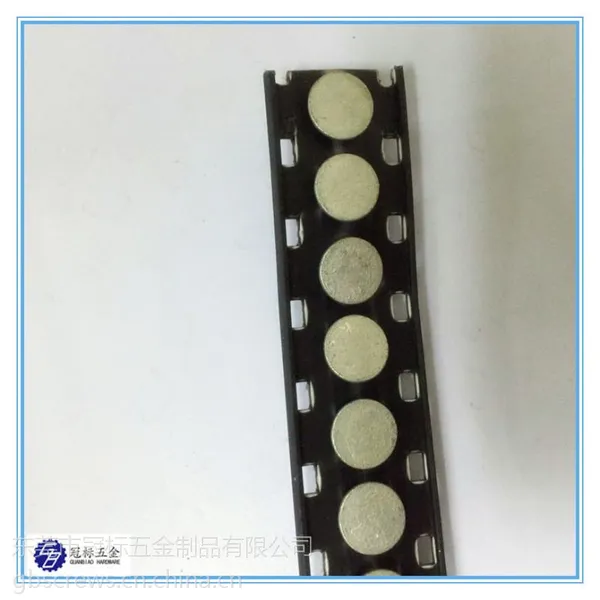 母线槽铆钉|自冲铆钉