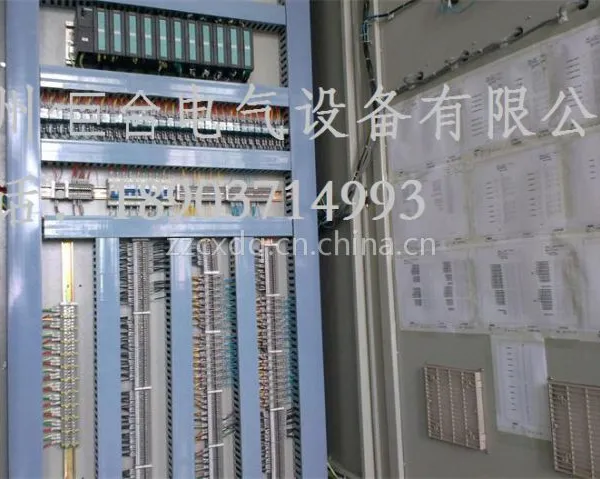 郑州PLC控制柜厂家