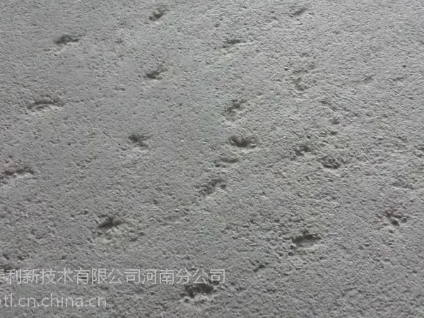 河南郑州渗透型混凝土密封固化剂***保质保量