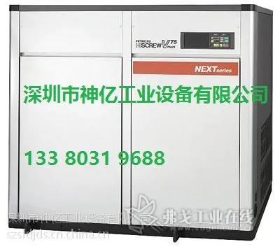 �����ڸ���������ѹ��|HITACHI����ѹ�������������۴����̡�