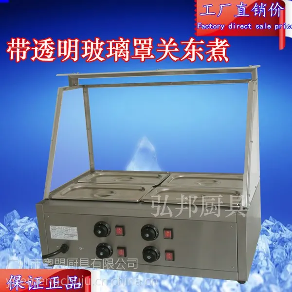 千麦带玻璃罩商用关东煮SE-4便利店小吃设备 关东煮机器 台式电热汤池机