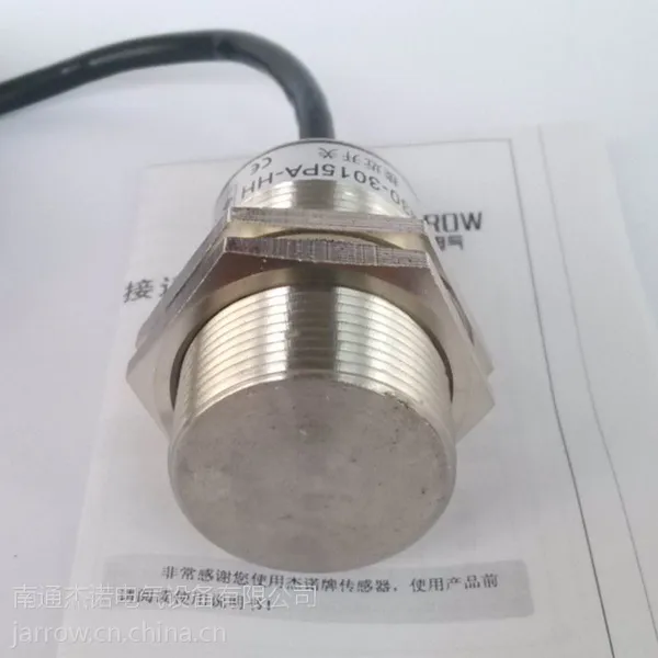 供应杰诺耐230℃耐高温接近开关传感器 全金属一体