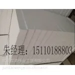 北京泡沫板价格