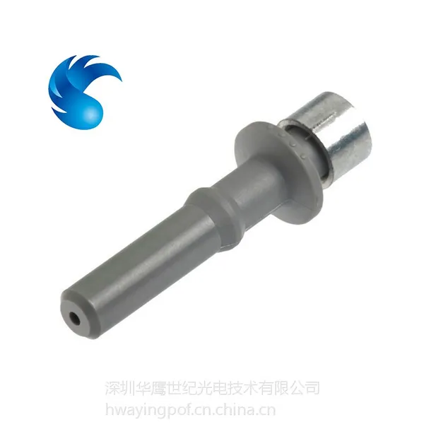 HFBR4501Z HFBR4511Z安华高连接器 光纤接头