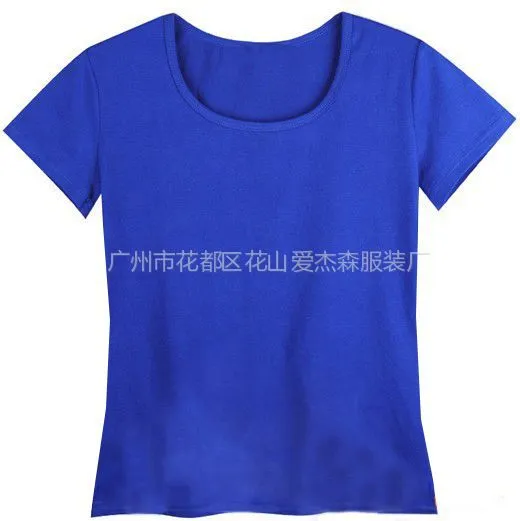 供应男女款班服定做 团体服定做 空白衫批发 团体服定做 空白衫批发爱杰森