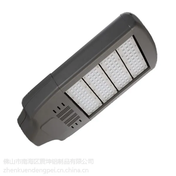 供应供应模组led路灯外壳,led路灯套件,欢迎来电咨询