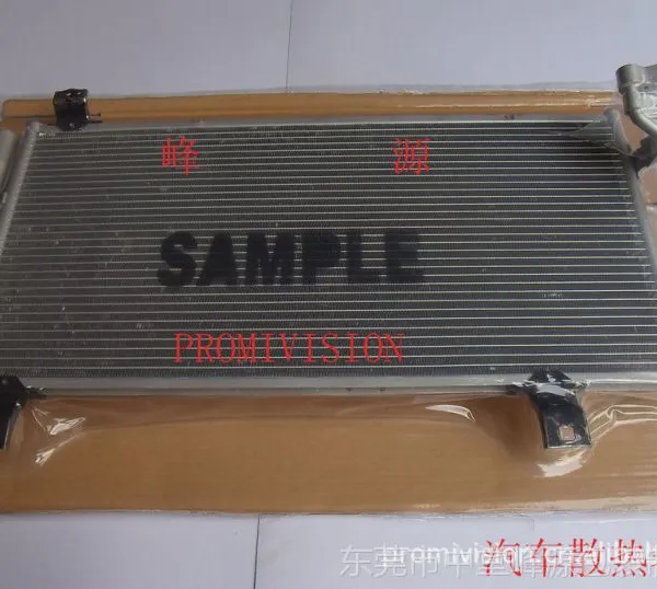 供应汽车散热器真空贴体包装膜,散热器真空贴体膜(厂家直销/混批)
