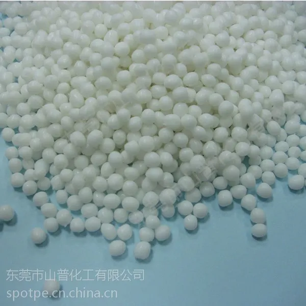 TPE眼镜架原料厂家,TPE,TPR原料价格,东莞山普化工