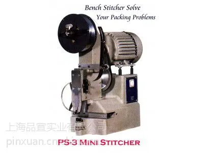 进口铁丝订书机台湾品宣PS-3