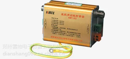郑州防雷公司,三合一防雷器KBT-V/3。