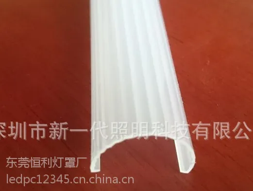 LEDT8光学条纹灯罩