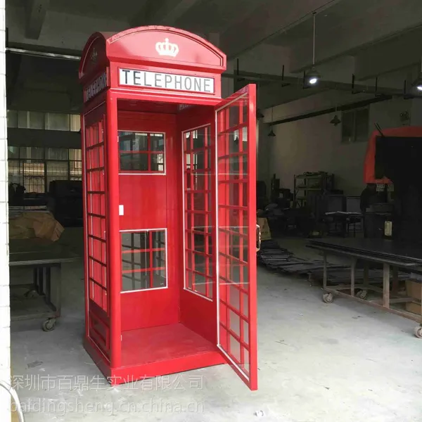 库存销售2.4米高英国伦敦电话亭,可订制