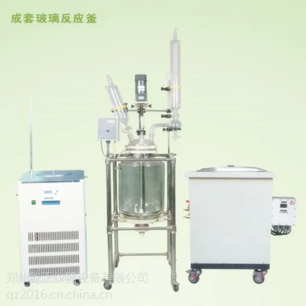 供应实验室玻璃仪器SF-100L双层玻璃反应釜
