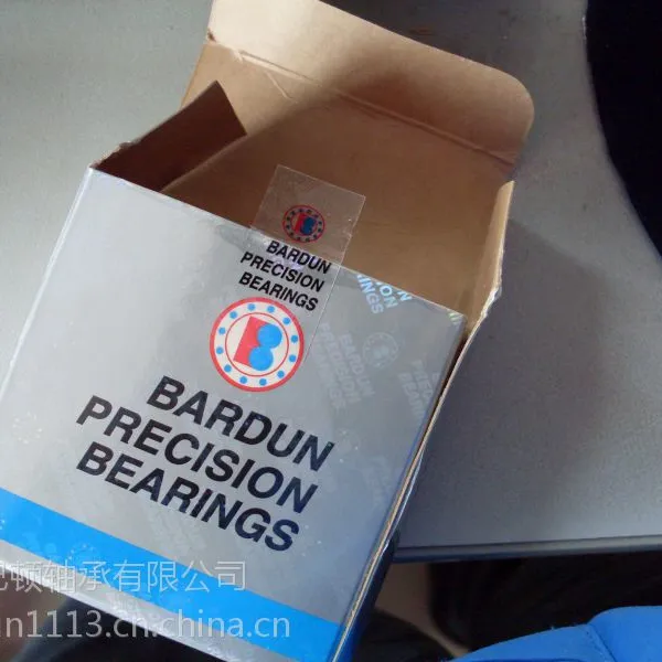 喷水织机专用轴承6310|BARDUN