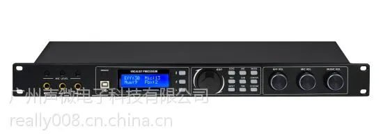DSP800专业效果器 KTV效果器 DSP音频处理器