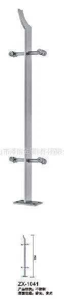 供应304#不锈钢单板栏杆扶手立柱