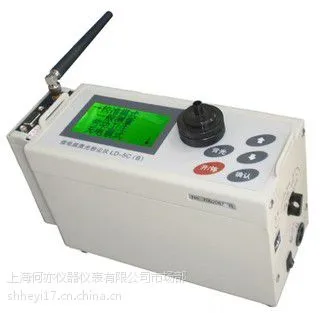 ��ӦLD-5C��R�����ߴ��������߷۳���������ϵͳ