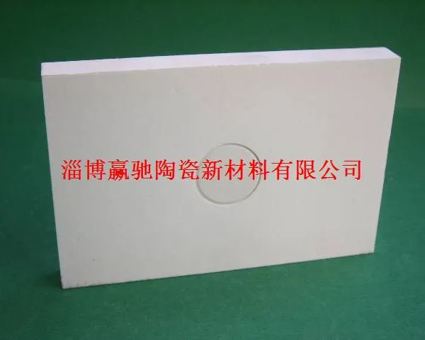 供应上海重庆厂家直供耐磨陶瓷衬板,刚玉耐磨陶瓷衬板
