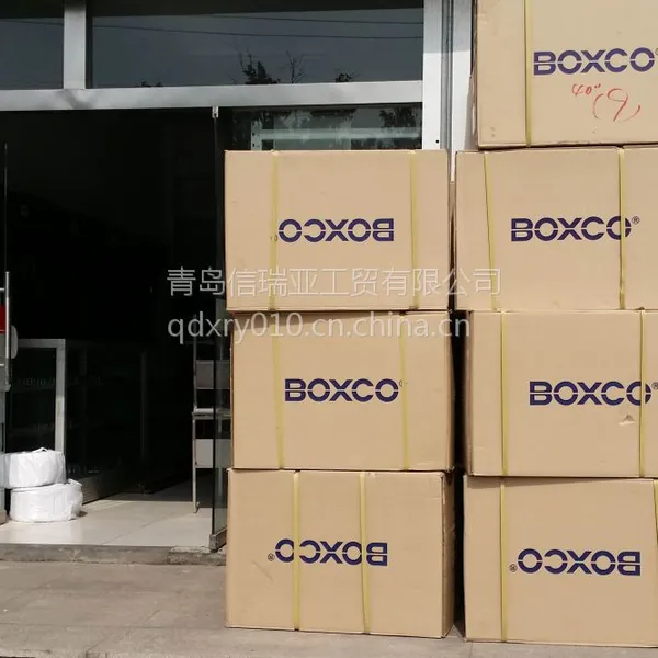 ���Ϸ�ˮ������ൺ������ ����BOXCO�ֻ���Ӧ ��ҵ����� ���ߺ�