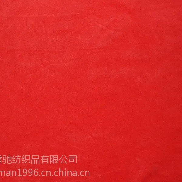 供应全棉起绒布21X10 64X56