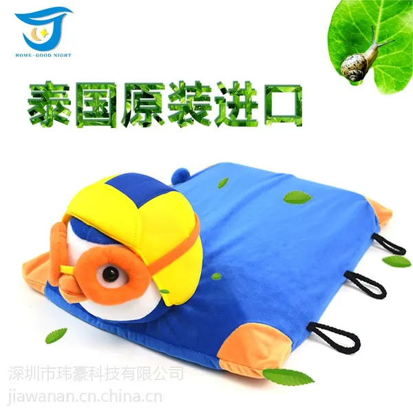 100%纯天然泰国乳胶枕头卡通动物乳胶枕生产厂家15年质保
