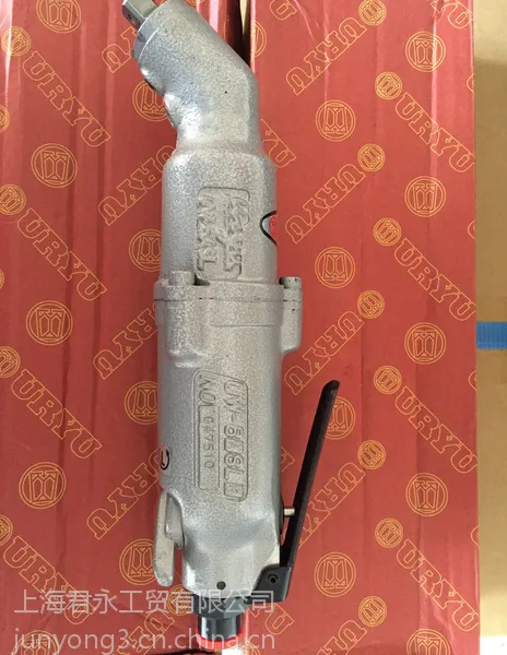 URYU瓜生气动工具 URYU瓜生气动冲击扳手UW-6ASLK