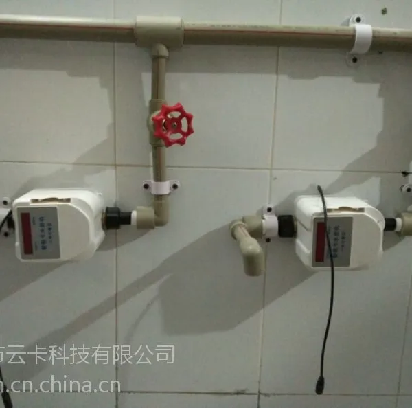 云卡太阳能IC卡控水器,热泵控水器,空气能热水刷卡机