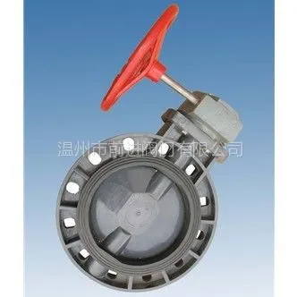 供应塑料蝶阀 D71F-6,10S/F/U/V   D371F-6,10S