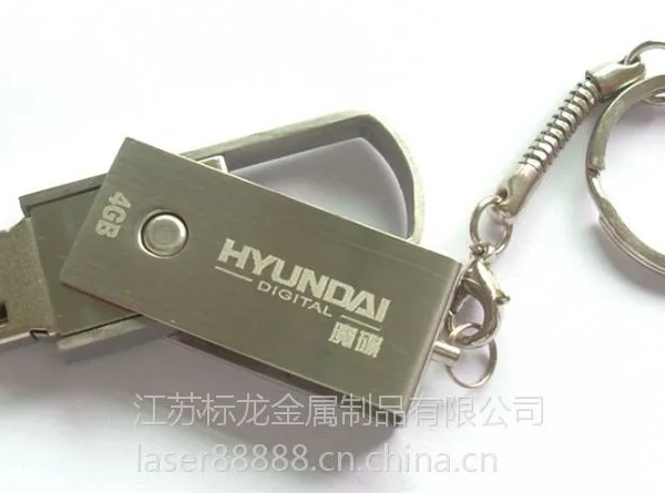 ***手机保护壳专用激光打标打码机 氧化铝打黑激光打标机