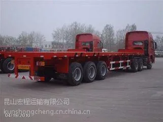 ������ɽ̫���Ϻ��������䵽���ϻس̳����̳����� ���н�ȫ�����ط��̿ճ�����ҵ�������㵣��������