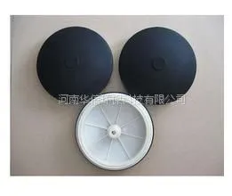 ����ʯ����ҵ��ˮ�ȵ��������������� ΢����ʽ��������������