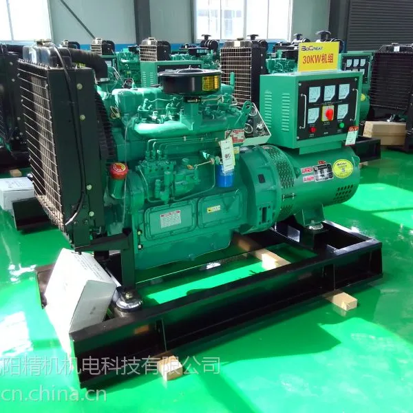 西安30kw柴油发电机、50kw柴油发电机组、柴油发电机维修保养