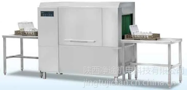 净途供应B16A篮传式 中型自动洗碗机